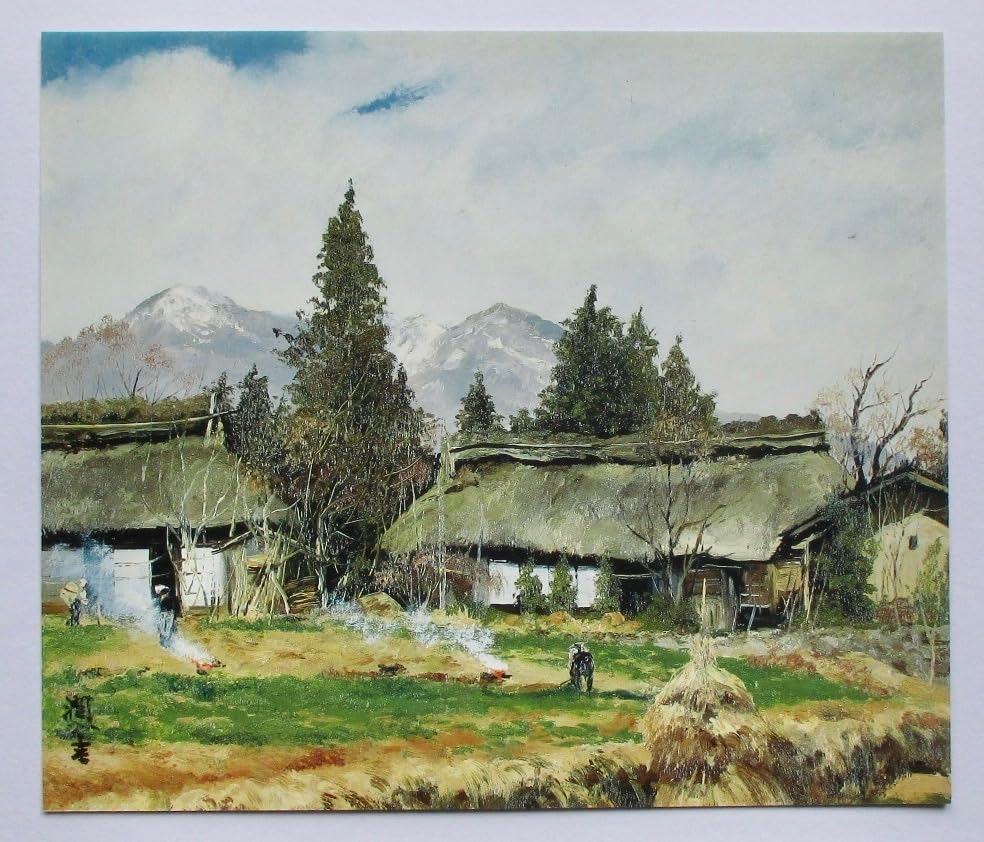 Amazon.co.jp: 向井潤吉「春耕／山梨県北巨摩郡小淵沢町」 画集画 A4額